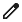 Stift-Symbol